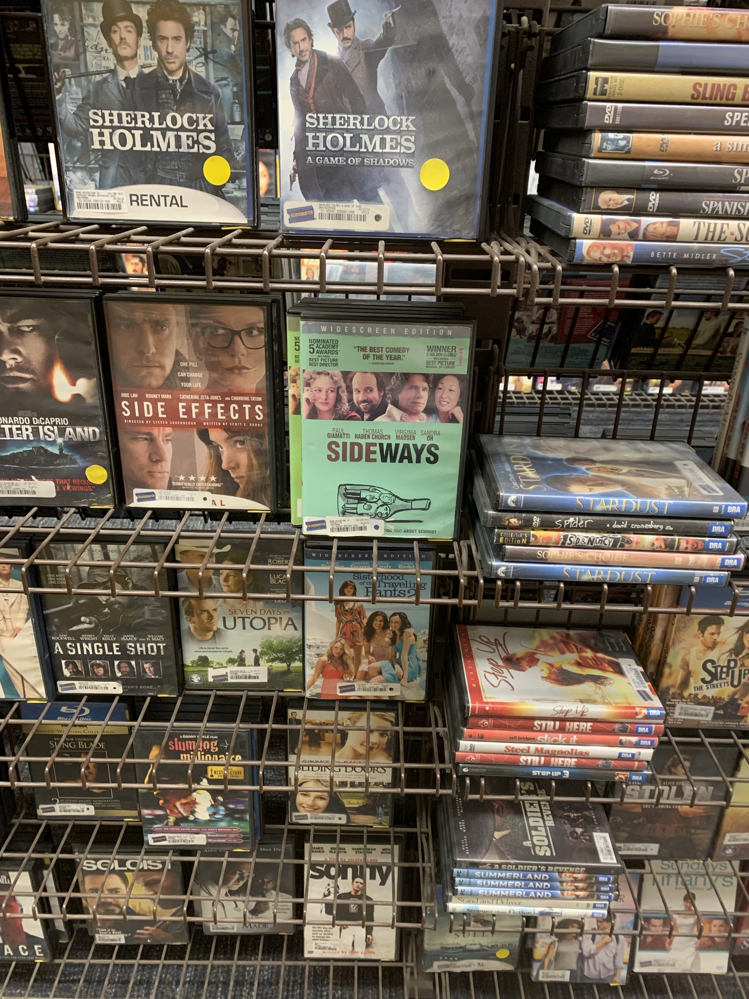 Blockbuster