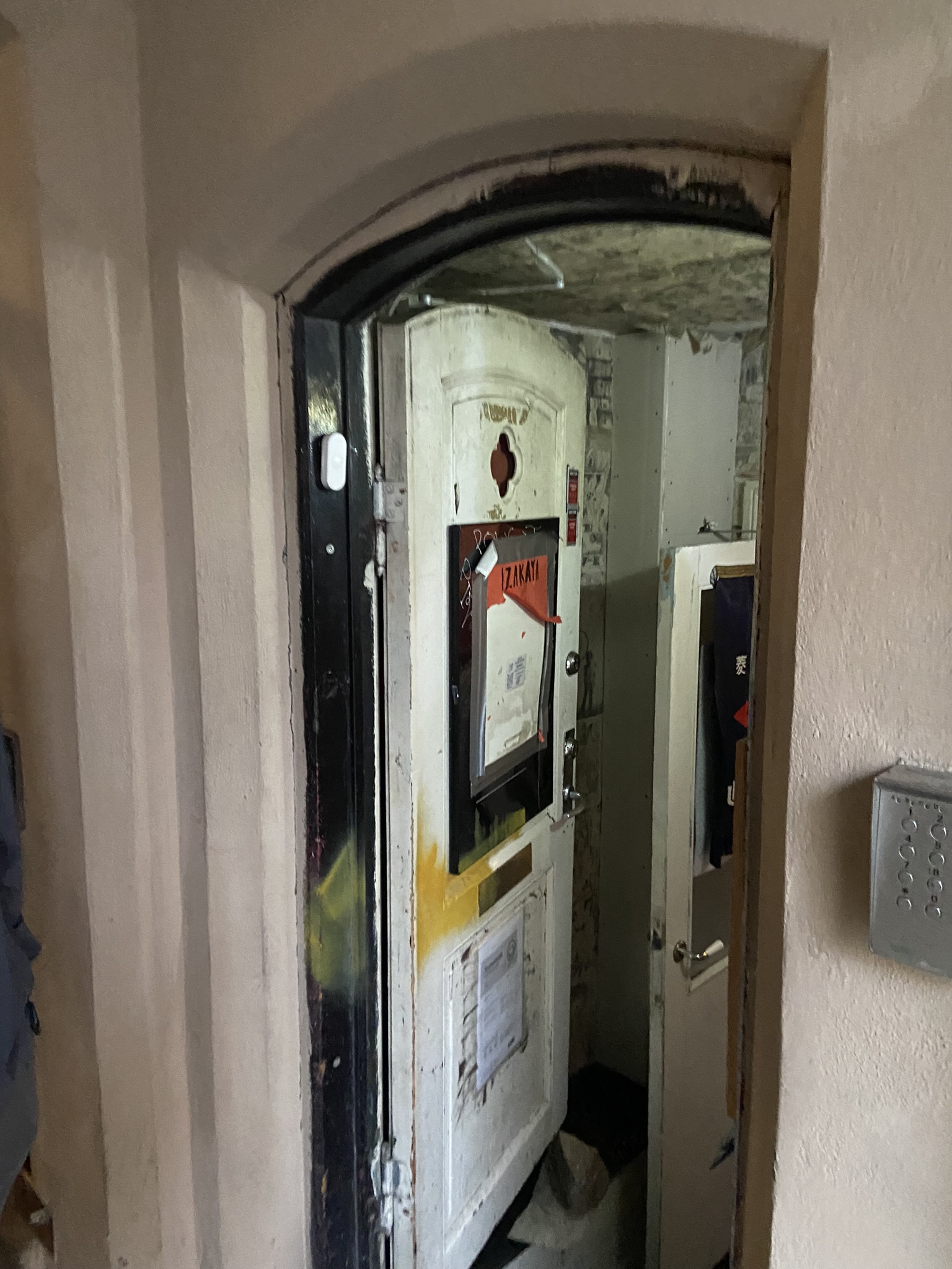 Izakaya door